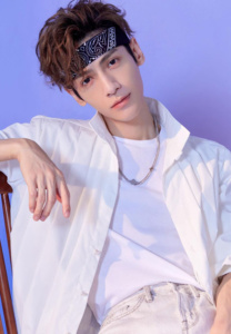 หลัวอวิ๋นซี