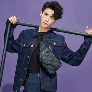 หลัวอวิ๋นซี