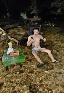 X-wet เอ็กซ์ พีรวุฒิ