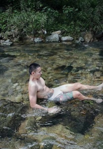 X-white เอ็กซ์ พีรวุฒิ