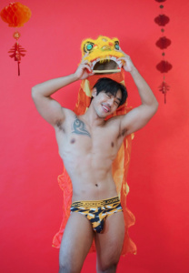 first-chinese