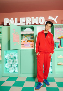 มีโอ เอเธนส์