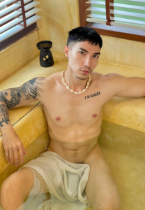 ภูมิ ภูมิรพี