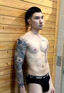 ภูมิ ภูมิรพี