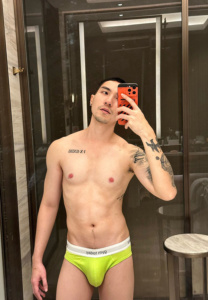 ภูมิ ภูมิรพี