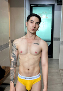 ภูมิ ภูมิรพี