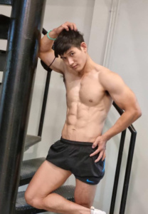 faii-radder Faii Akarawat