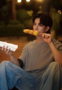 frank-eat แฟรงค์ ธนัตถ์ศรันย์