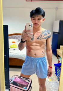 โบ้ จักรกริช