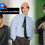 ไปป์ มนธภูมิ ประวัตินักแสดงซีรี่ย์ GELBOYS หล่อเท่ เสน่ห์เกินต้าน
