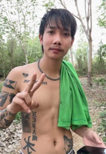 น้องเน สวนยาง