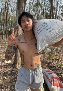 น้องเน สวนยาง