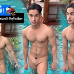 น้องเอิร์ธ แจกวาร์ปหนุ่มหล่องานดี หุ่นน่าขยี้ เป้าตุงใหญ่เต็มตา
