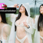 Amam7078xx แจกวาร์ปครีเอเตอร์สาวแห่งโอนลี่แฟนส์ ลีลาเด็ดสยบหนุ่มๆ