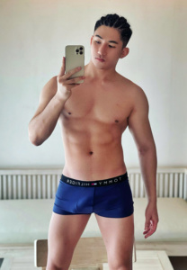 บอส เตธกร