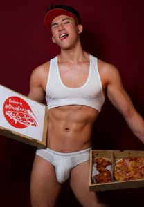 บอส เตธกร