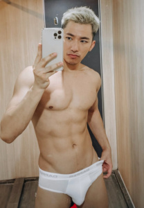 บอส เตธกร