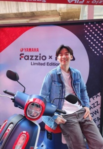 ปริญญ์นินอย