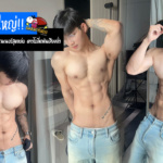 Fighter แจกวาร์ปเทรนเนอร์สุดหล่อ ของยาวใหญ่  ดาวโอลี่แฟนเสียงสุดยั่ว