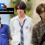 เฟิร์สวัน วรรณกร ประวัตินักแสดงรุ่นใหม่ดาวรุ่ง หล่อละมุน ซีรี่ย์เขมจิราต้องรอด