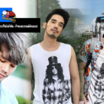 ประวัติ น้ำแข็ง AF7 หนุ่มเซอร์จากเวทีนักล่าฝัน สู่คู่ชีวิตสาวเก่งเจ้าของแบรนด์ดัง “เลอรส”