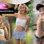 แจกวาร์ป โนว์เบลล์มัทฉะลาเต้ อินฟลูเอนเซอร์สาวรอยยิ้มละมุน จาก TikTok สู่ขวัญใจโซเชียล