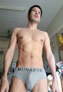 อั๋น เอกภาพ