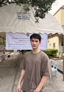 พาเวล นเรศ