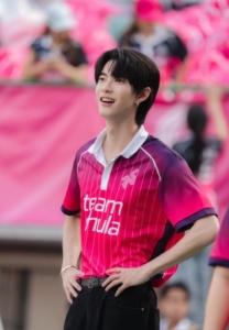 พูห์ กฤติน