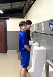 ต้า ตรีทัศน์