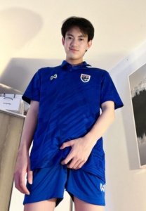 ต้า ตรีทัศน์