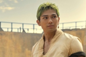 แมคเคนยู