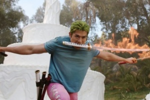 แมคเคนยู