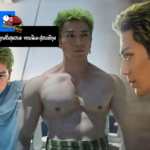 ประวัติ แมคเคนยู พระเอกหนุ่มลูกครึ่งสุดฮอต จากอนิเมะสู่ฮอลลีวูด