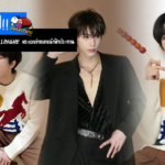 แจกวาร์ป จางหลิงเฮ่อ Zhang Linghe พระเอกล่าหยักหน้าฟ้าประทาน หล่อทะลุจอ