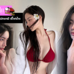 jzx1x แจกวาร์ป อินฟลูเอนเซอร์สาวเกาหลี ฟีดสวยแซ่บ ขยี้ใจชายไทย