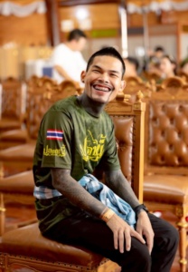 แจกวาร์ป ปอนด์ จักรกฤษณ์