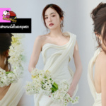 มายด์ ลภัสลัล แจกวาร์ป สาวหมวยตำนานเน็ตไอดอลยุคแรก