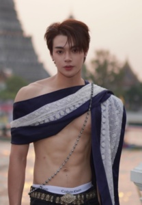 สกาย พิเชษฐ์