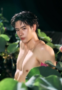 ลาเต้ ธนรรถชล