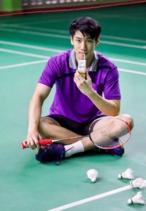 ปิง โอบนิธิ