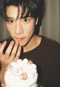 องศา ธีธัช