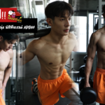 เพื่อน คณิน แจกวาร์ปนักแสดงหนุ่ม นักกีฬาแบรนด์ adidas Thailand