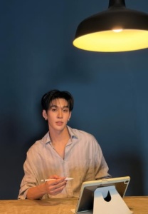 อู่อู๋ ธนภูมิ Auau Thanaphum รูปที่ 10