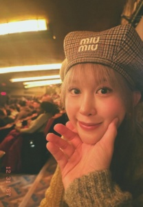จีเนียส Take Hormones Jeanius Nova รูปที่ 07