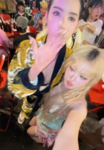 จีเนียส Take Hormones Jeanius Nova รูปที่ 09