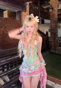 จีเนียส Take Hormones Jeanius Nova รูปที่ 15