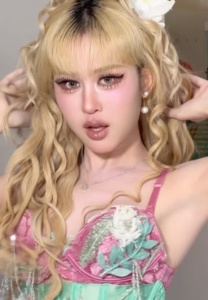 จีเนียส Take Hormones Jeanius Nova รูปที่ 18