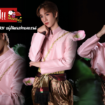 Putter Supakorn แจกวาร์ป หนุ่มฟิตเนสวัย 19 เจ้าของแบรนด์ชุดออกกำลังกาย myth_gymwear